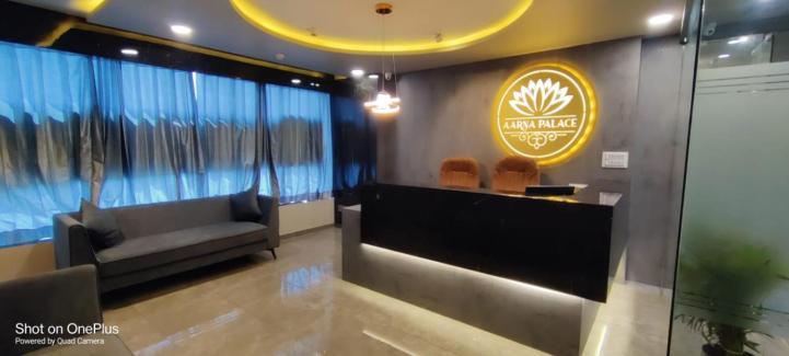 Hotel Aarna Palace ヴァドーダラー エクステリア 写真