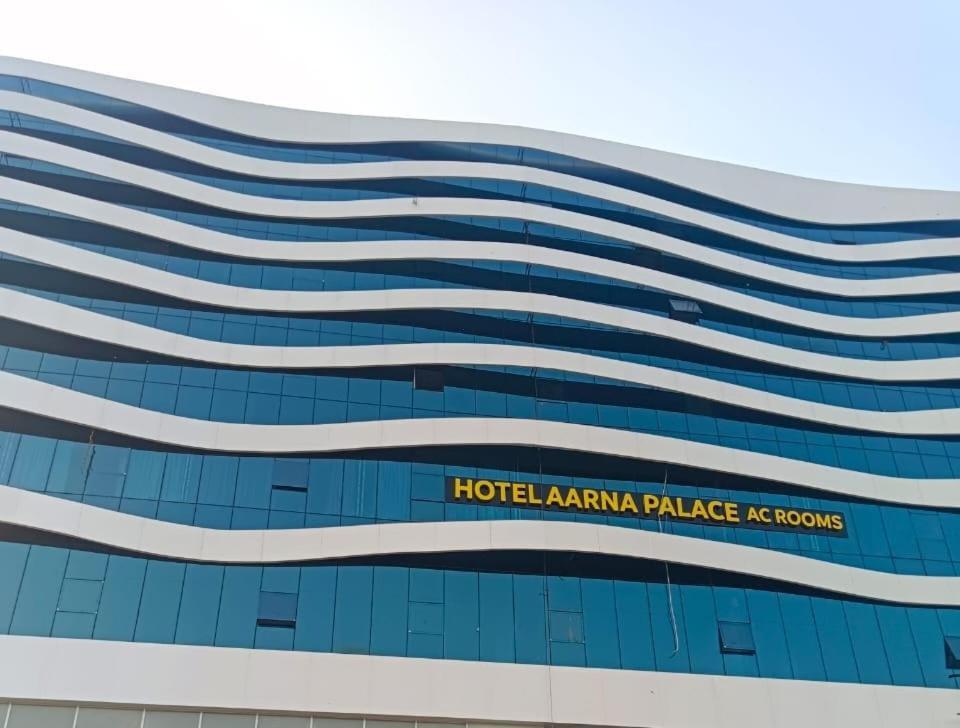 Hotel Aarna Palace ヴァドーダラー エクステリア 写真